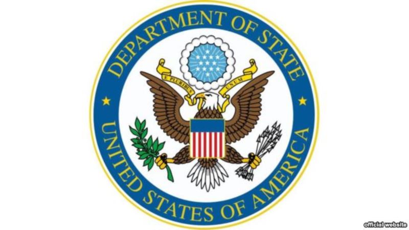 State Department: Palestinci odbijaju svaku suradnju  