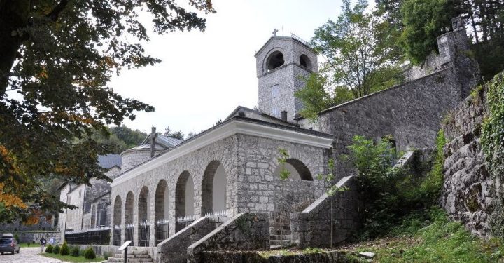 Stav Bugarske Patrijaršije o Pravoslavnoj Crkvi u Crnoj Gori
