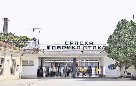 Stečajni upravnik u Srpskoj fabrici stakla otpustio 230 radnika
