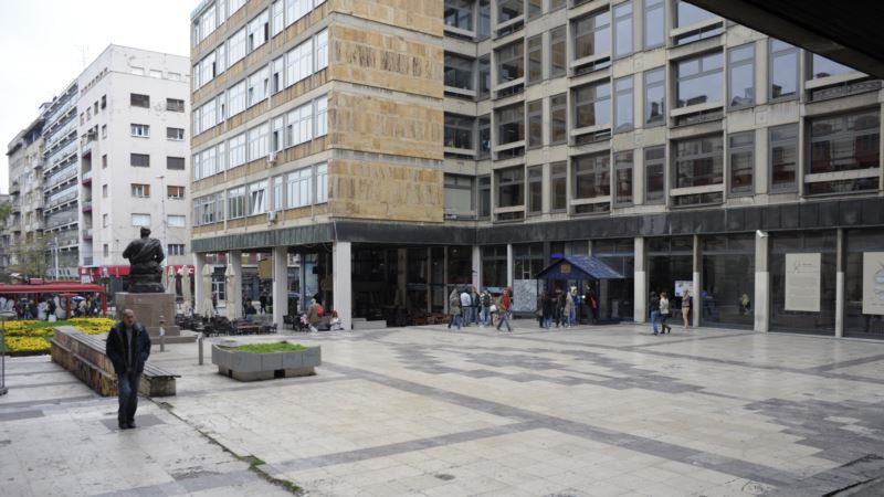 Stefanović: Policija ispituje incident na beogradskom Filozofskom fakultetu