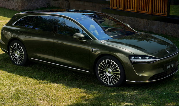 Stelato S9T