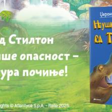 Stilton u avanturi od koje zastaje dah: Njuškom u njušku sa t. reksom u prodaji Nova pustolovina na Ostrvu dinosaura