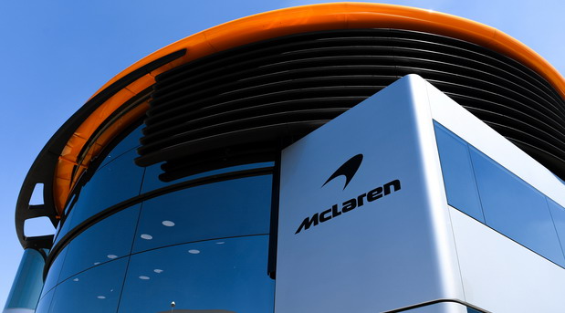 Stiže i McLaren sa više od dva sedišta