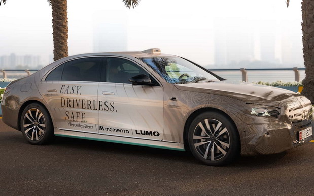 Stiže obnovljeni Mercedes S-klase