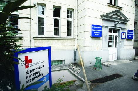 Stižu izvršitelji u KBC Dragiša Mišović, 1.200 zaposlenih pravi ŽIVI ZID