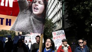 Štrajk u Grčkoj zaustavio trajekte, javni saobraćaj
