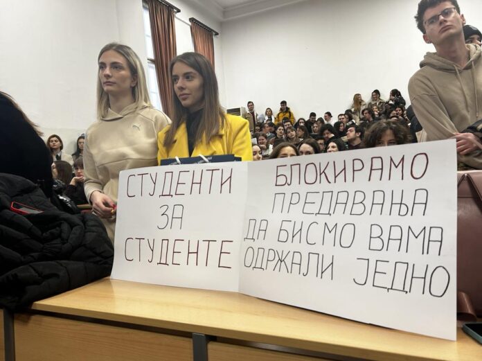 Studenti Filozofskog fakulteta u Nišu izglasali nastavak blokade