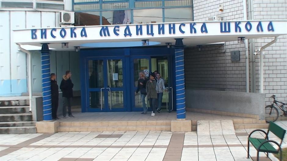 Studenti VMŠ u Ćupriji traže sastanak sa Šarčevićem