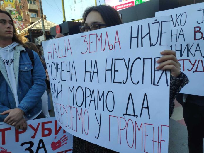 Studenti iz Niša pozvali na javnu raspravu o Prostornom planu i poručili: „Branićemo vodoizvorište svojim telima“