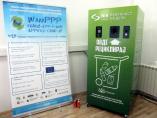 Studenti napravili automat za reciklažu koji nagrađuje i mapira kontejnere