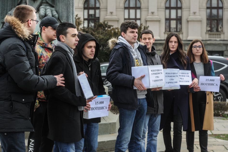Studenti predali potpise za usvajanje Rezolucije o ugroženosti Srba u Crnoj Gori