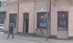„Studenti uz zaječarsku opoziciju“: „Naprednjačke trojke“, prljava i funkcionerska kampanja, vlast negira optužbe