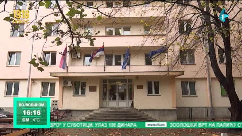 Studentski dom u Zrenjaninu obeležava 55 godina postojanja