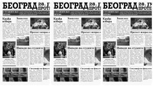 Studentski list, studentsko vrenje: Protest 28. jun u Beogradu na Vidovdan