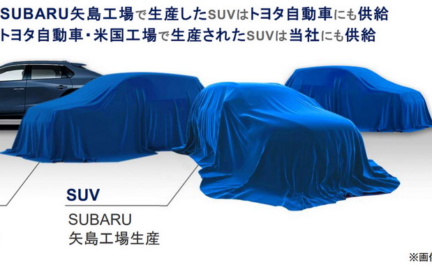 Subaru razmišlja o rivalu električnom Renaultu 5