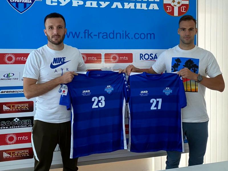FK Radnik Surdulica : Južne vesti