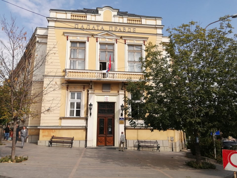  Sudije Osnovnog suda u Vranju polažu zakletvu u Skupštini Srbije