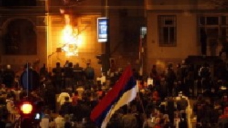 Suđenje za paljenje ambasade SAD u Beogradu počelo ispočetka