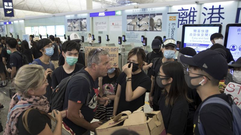 Sudska odluka ograničava proteste na aerodromu u Hong Kongu
