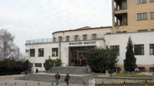 Šumarski fakultet u Beogradu danas stupio u štrajk