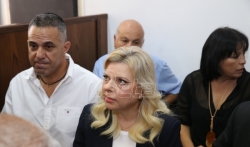 Supruga premijera Netanjahua kažnjena za zloupotrebu državnih fondova
