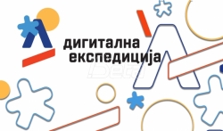 Sutra Info dan konkursa #DigitalnaEkspedicijaIzazov 2021/2022