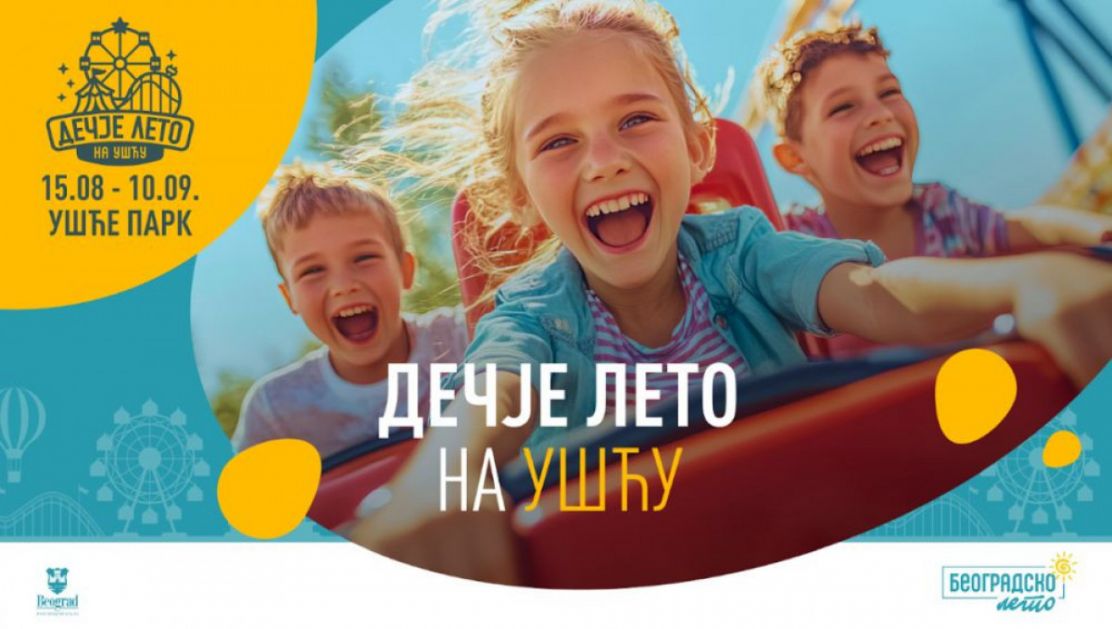 Sutra počinje “Dečje leto na Ušću” – porodična letnja avantura u srcu Beograda