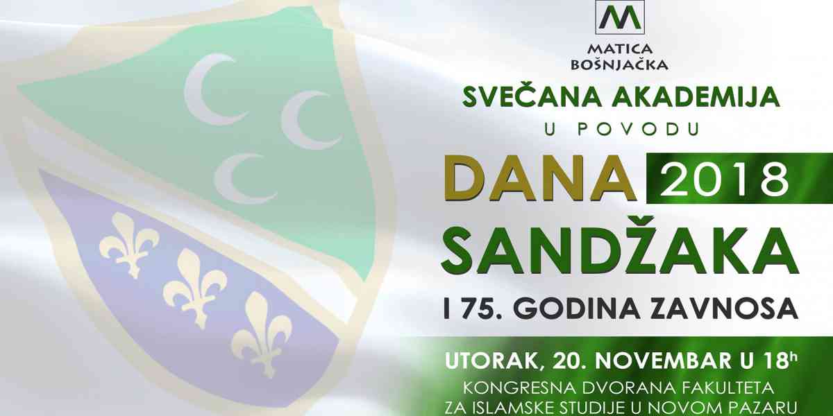 Sutra svečana akademija u povodu Dan Sandžaka