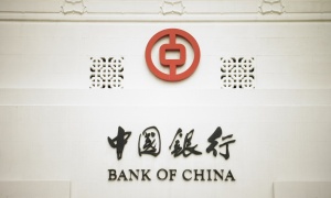 Sutra svečano otvaranje Kineske banke u Beogradu