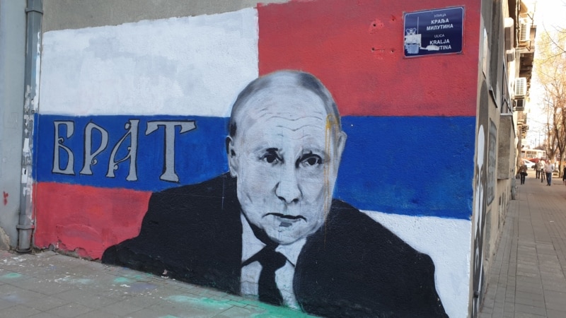 Sva lica Putina u Beogradu 