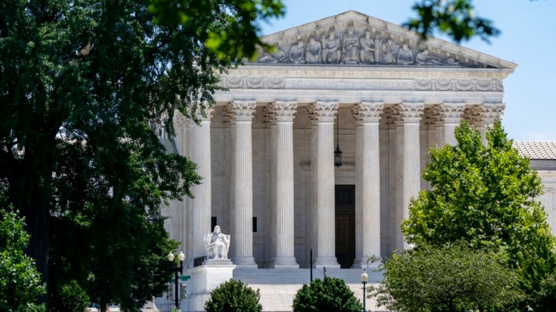 Sve češći pozivi Vrhovnom sudu SAD da usvoji etički kod