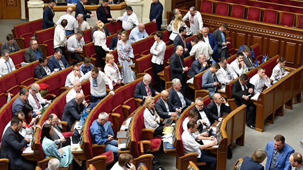 Sve partije u ukrajinskom parlamentu saglasne da se raspišu prevremeni parlamentarni izbori