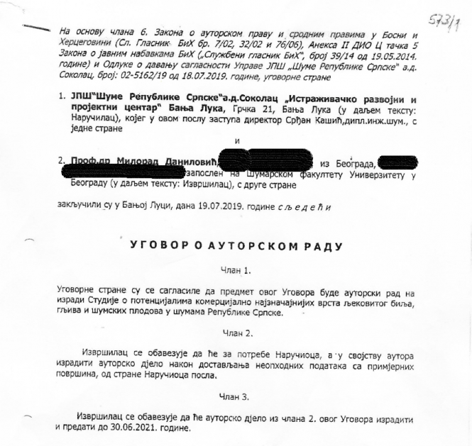 Svečano otvoreni pogon „Šuma“ van funkcije tri godine