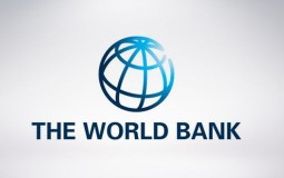 
					Svetska banka: Srbiji 102 miliona dolara za unapređenje eUprave i Poreske uprave 
					
									