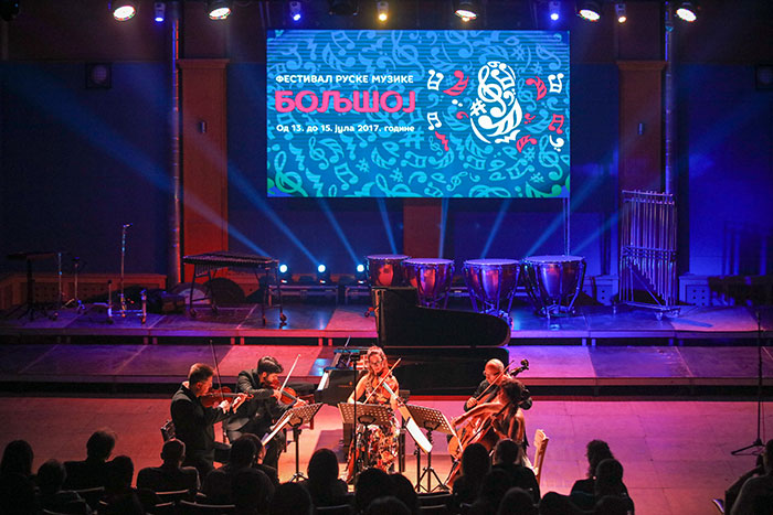 Svetska muzička premijera na drugoj večeri Boljšoj“ festivala 