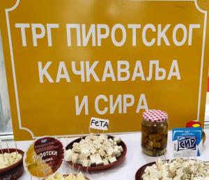Svetski dan ljubitelja sireva obeležen u čuvenoj pirotskoj Mlekarskoj školi