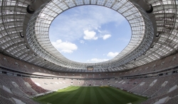 Počelo Svetsko fudbalsko prvenstvo u Rusiji