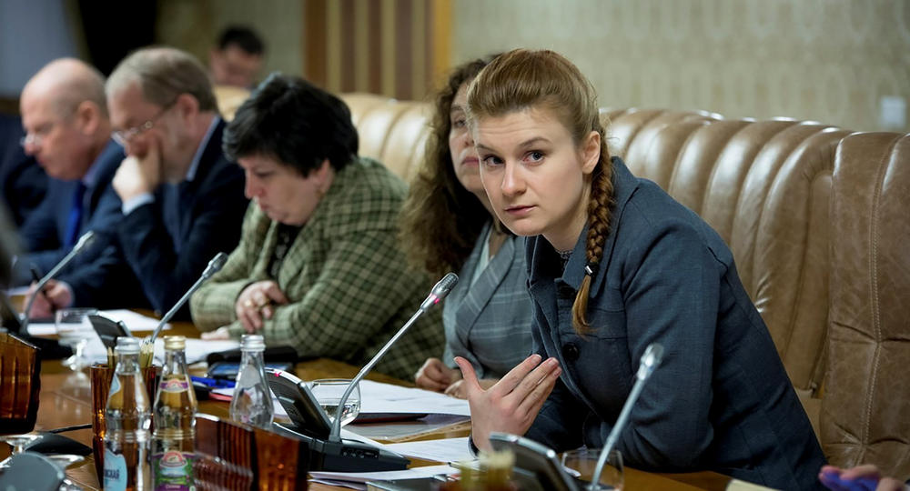TERETE JE ZA ŠPIJUNAŽU U SAD: Ruska studentkinja rekla da nije kriva, odbijena joj kaucija