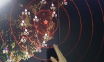 TRESLO SE KOREJSKO POLUOSTRVO: Pjongjang izveo šesto nuklearno testiranje? Razvija H bombu