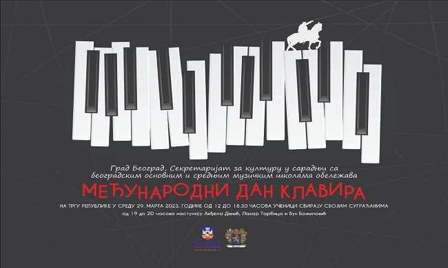 TRG REPUBLIKE: Međunarodni dan klavira