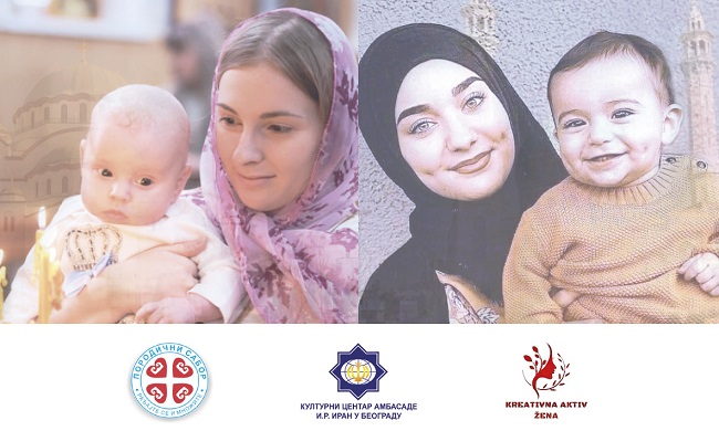 TRIBINA: Porodica u pravoslavnoj i islamskoj tradiciji