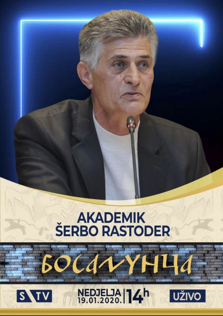 TV Sandžak pokreće projekat “Bosančica“