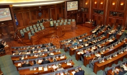 Tači predao predsedniku parlamenta predlog novog zakona o BSK