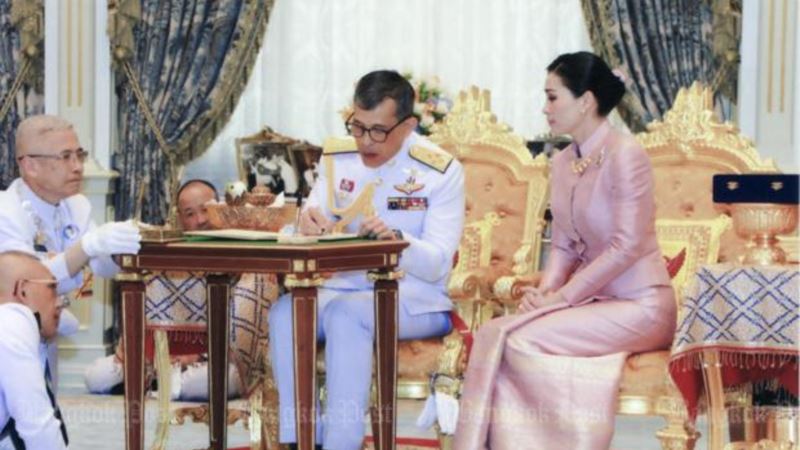 Tajlandski kralj krunisan na svečanoj ceremoniji 