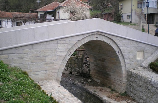 Tajna arapskih reci ispisanih na mostu u Vranju Kad su otkrili njihovo znacenje mnogi su plakali (FOTO)