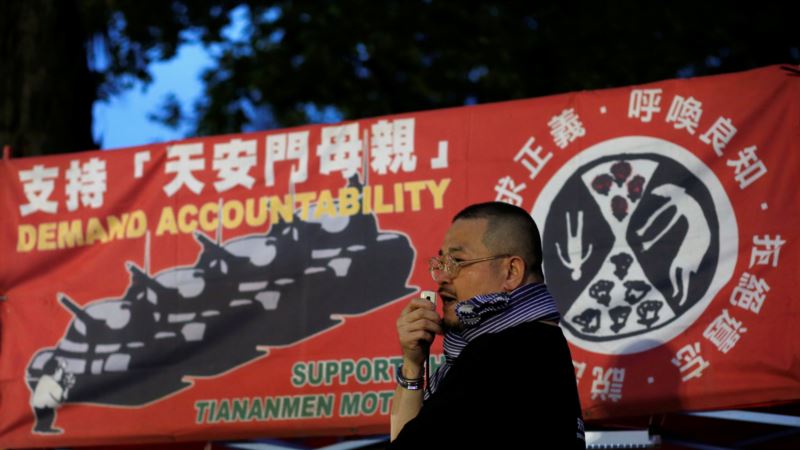 Tajvan pozvao Kinu da prizna represiju protesta na trgu Tjenanmen 