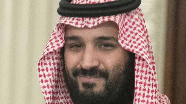 Teheran: Saudijski prestolonaslednik Salman nezreo