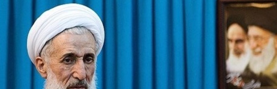Teheran pozvao na obaranje sistema u Bahreinu