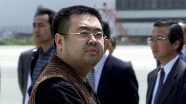 Telo ubijenog Kim Džong Nama preuzima njegov sin