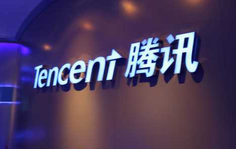 Tencent Music želi izlistavanje u SAD-u